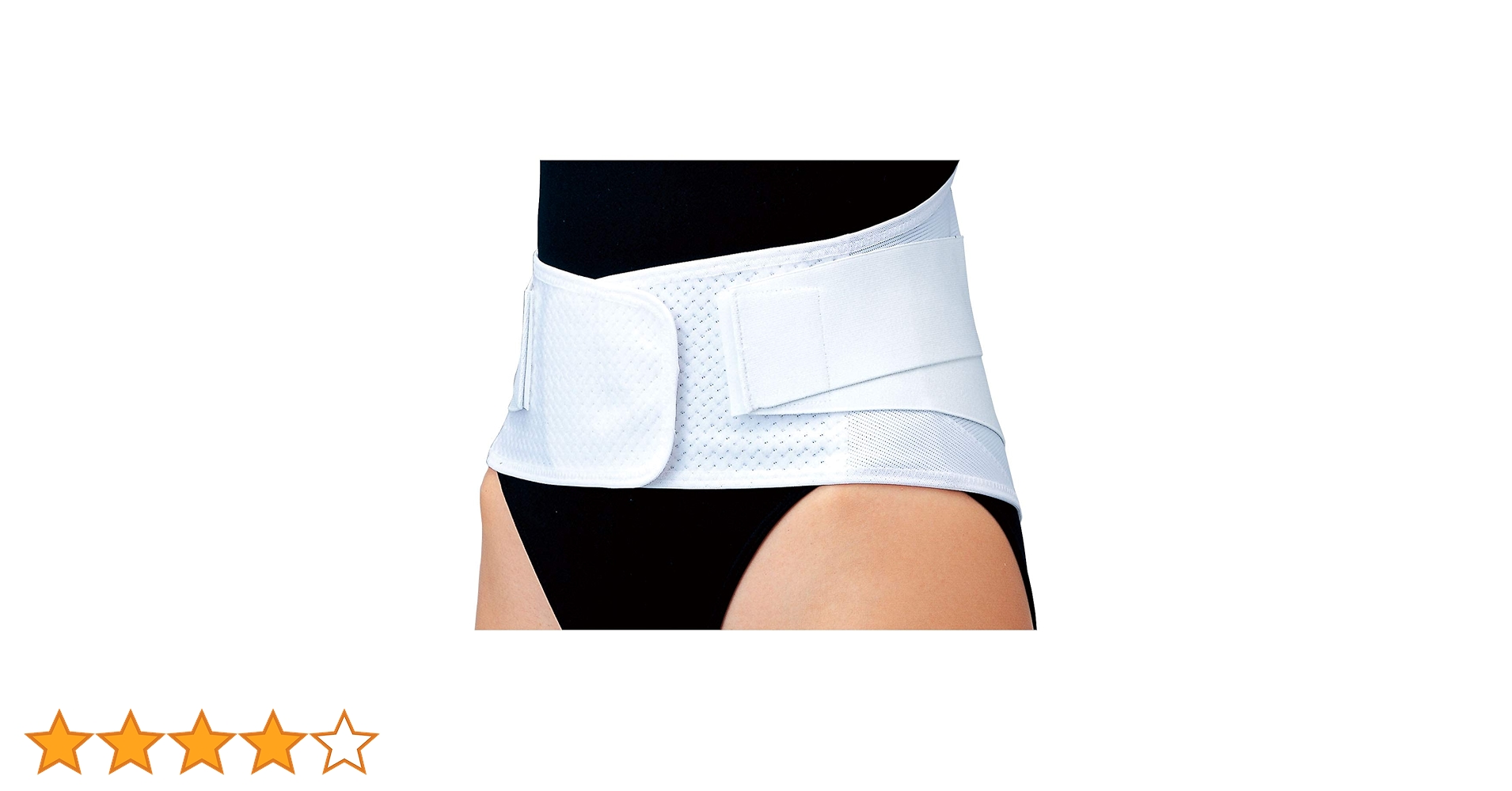 Amazon | 日本シグマックス マックスベルトme2 322204(LL) 腰痛